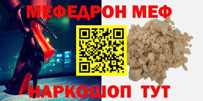 бутик Бузулук