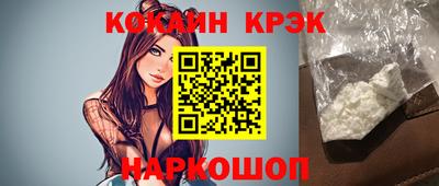не бодяженный Будённовск