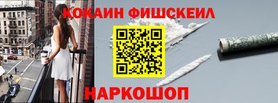 не бодяженный Будённовск
