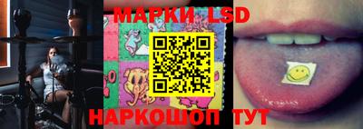 кокаин перу Бугуруслан