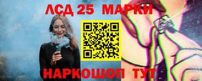 кокаин перу Бугуруслан