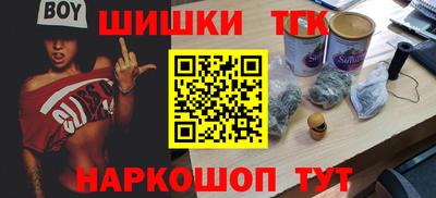 не бодяженный Будённовск