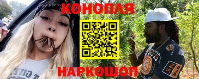 бутик Бузулук