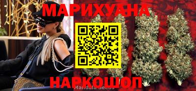 бутик Бузулук