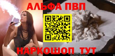 не бодяженный Будённовск