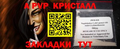 не бодяженный Будённовск