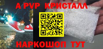 бутик Бузулук