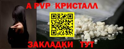 не бодяженный Будённовск