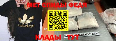 кокаин перу Бугуруслан