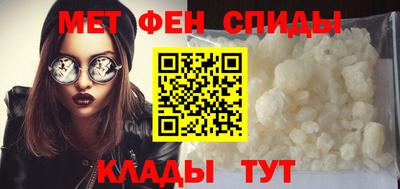 кокаин перу Бугуруслан