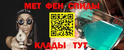 бутик Бузулук