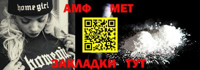 кокаин перу Бугуруслан