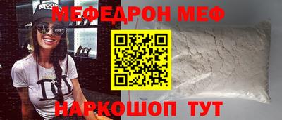 не бодяженный Будённовск