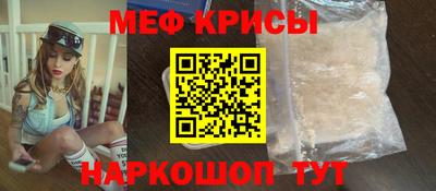 не бодяженный Будённовск